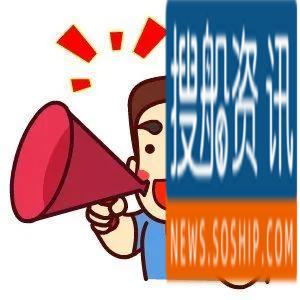 有惊无险 </b></p>！杭州航区上演<b>“船舶脱险记”</b>