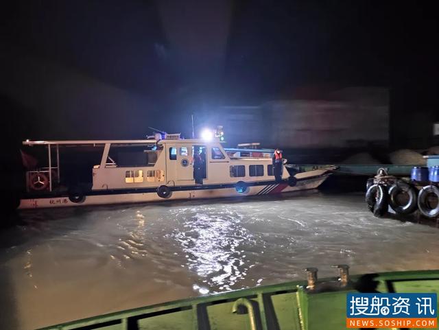 有惊无险 ！</b></p>杭州航区上演<b>“船舶脱险记”</b>