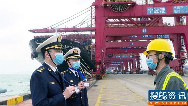 国际航行船舶有了<b>“健康码”</b>宁波用大数据筑起疫情防波堤 国际航行船舶有了<b></p>“健康码”</b>宁波用大数据筑起疫情防波堤