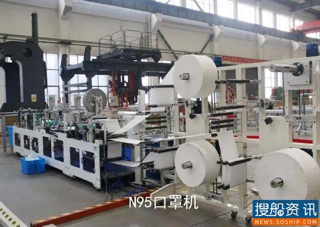 中国船舶首批N95口罩机交付!<b>“一机难求”</b>难不倒军工央企 中国船舶首批N95口罩机交付</b></p>!<b>“一机难求”</b>难不倒军工央企