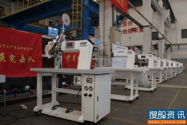 中国船舶首批N95口罩机交付!<b>“一机难求”</b>难不倒军工央企 中国船舶首批N95口罩机交付!<b></p>“一机难求”</b>难不倒军工央企