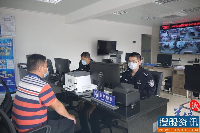 中山港口岸回温，日均出入境货运船舶量恢复八成
