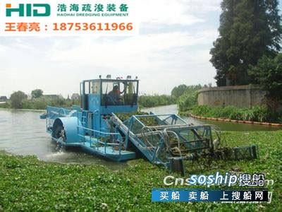 HID-全自动水葫芦收集船