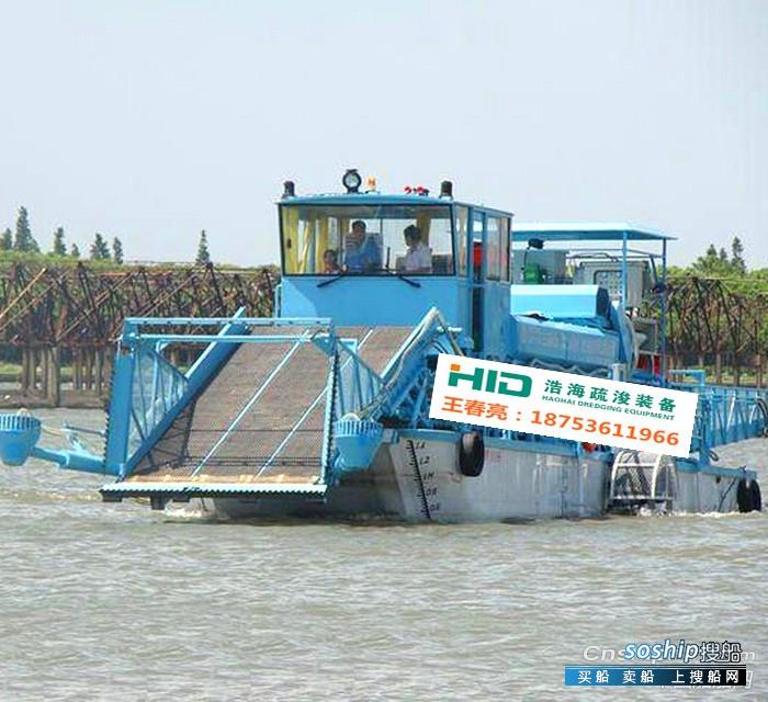 HID-全自动水葫芦收集船