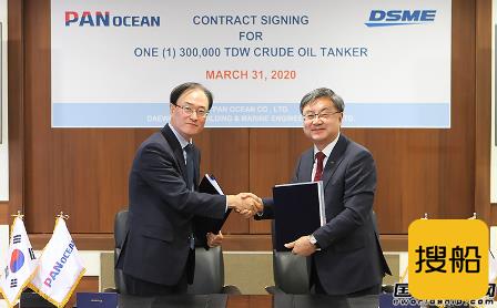 泛洋海运在大宇造船订造1艘VLCC