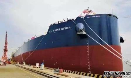 13亿元！国银租赁敲定新大洋造船8艘散货船订单