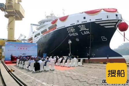 瓦锡兰为中国企业设计全球最大最高效磷虾捕捞船