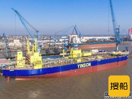 Yinson与巴西国油签署Marlim 2项目FPSO合同