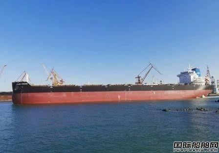 山船重工复工复产后首艘新建船试航