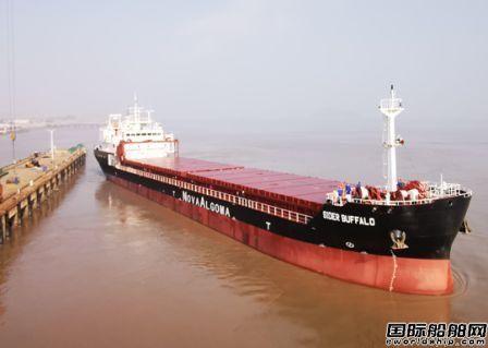 新乐造船顺利交付一艘6000吨杂货船
