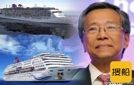船厂关闭!“邮轮帝国”遭“疫”重击