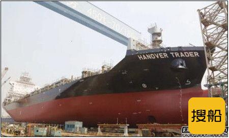 广东中远海运重工1750TEU系列8号船顺利下水