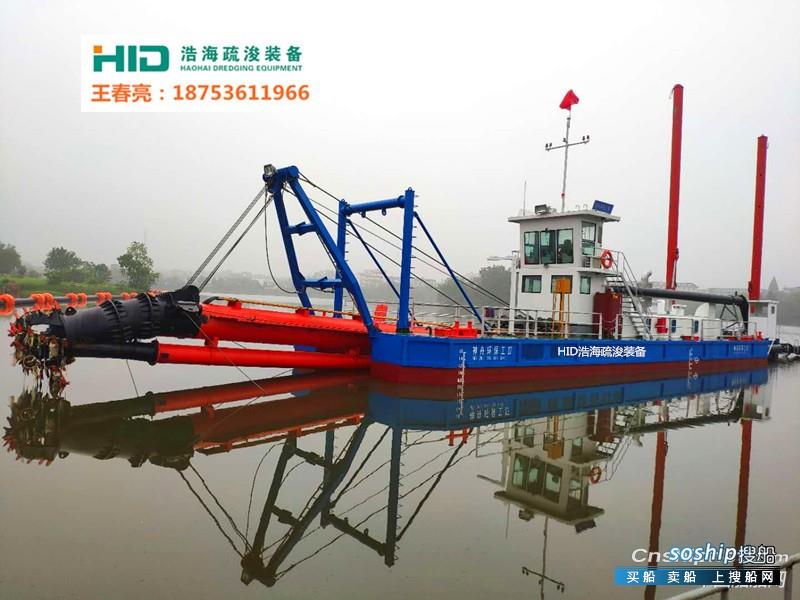 HID4518绞吸式挖泥船，2600-3000m³河道清淤船