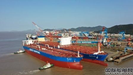 舟山中远海运重工一季度完工修理改装44艘船