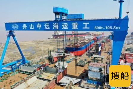 舟山中远海运重工一季度完工修理改装44艘船