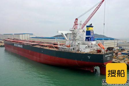 青岛造船厂20.6万吨散货船2#船开始海试