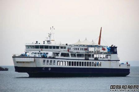 青岛造船厂20.6万吨散货船2#船开始海试