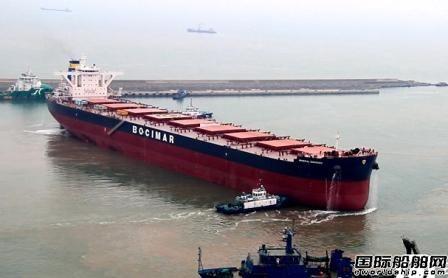 青岛造船厂20.6万吨散货船2#船开始海试