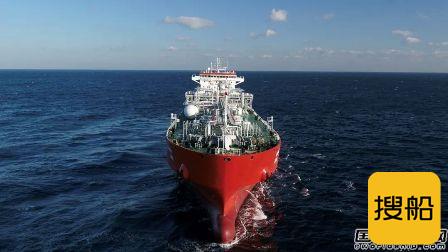 中远海运重工交付首艘LNG船
