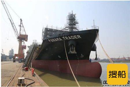 广东中远海运重工1750TEU集装箱船N742主机准时动车