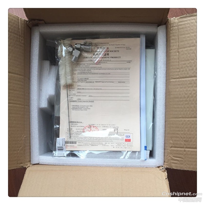  XOC-0115ppm油温浓度报警器 油水分离器报警装置