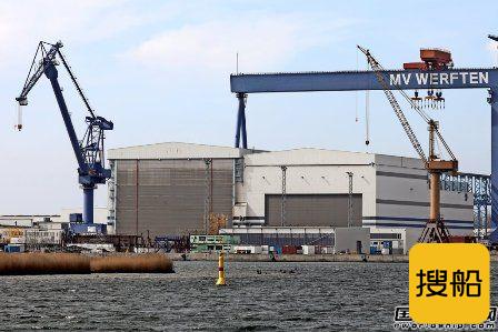 MV Werften三家船厂停工时间再延长四周