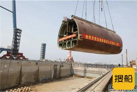 渤船集团建造深海装备综合试验船提前两周上船台
