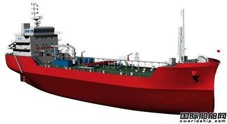 陕柴重工再获中海化工13800吨不锈钢化学品船主辅机订单