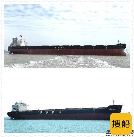 喜报：上海汇舸再次完成一日双船交付！