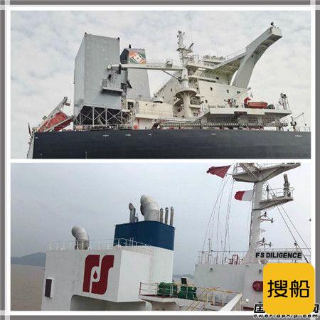 喜报：上海汇舸再次完成一日双船交付！