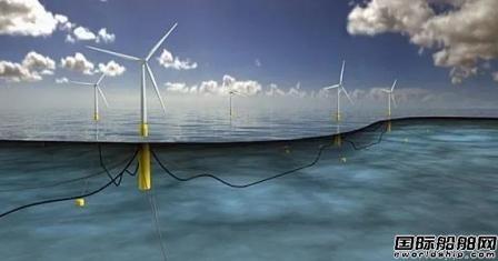 Scana Offshore获全球首座浮式海上风电场系泊设备合同