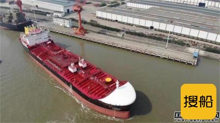 新韩通船舶重工交付一艘38000吨油化船