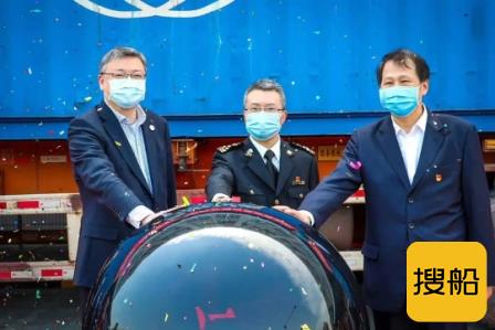 中远海运携手中国邮政开辟“海运新丝路”