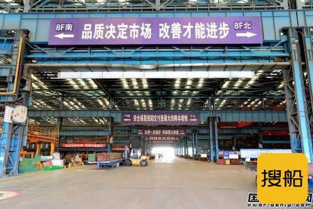 扬州中远海运重工分段产量突破三万吨