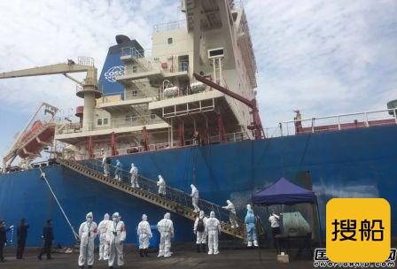 中国船燃完成“荷花海”轮保税油供应业务