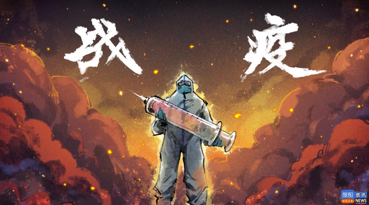 新冠病毒“甩锅”搅动中外舆论场