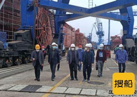 宜昌船厂与长江宜昌航道工程局共商战略合作