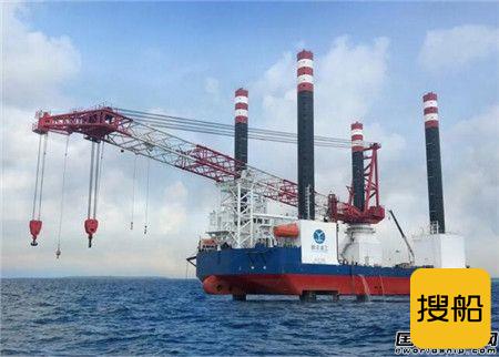 大洋海装和瓯洋海工两艘自升式多功能工作平台订单生效