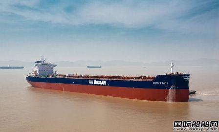 舟山中远海运重工圆满完成N749船试航任务