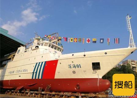 中国首艘锂电池混合动力海上公务船下水