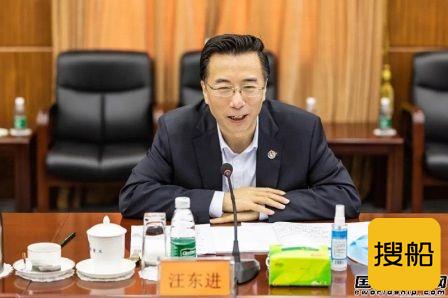 中国船舶集团与中国海油签署战略合作协议
