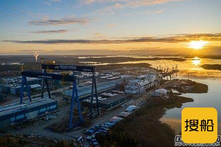 欧洲邮轮建造巨头裁员减产适应疫后“新常态”