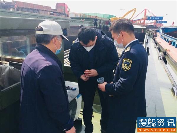 市交通执法支队第七大队开展船舶和港口污染防治大检查