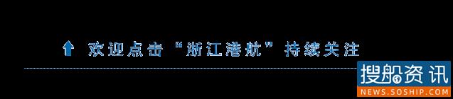 图说港航 | 杭州新坝船闸恢复通航 单日最高通过船舶204艘
