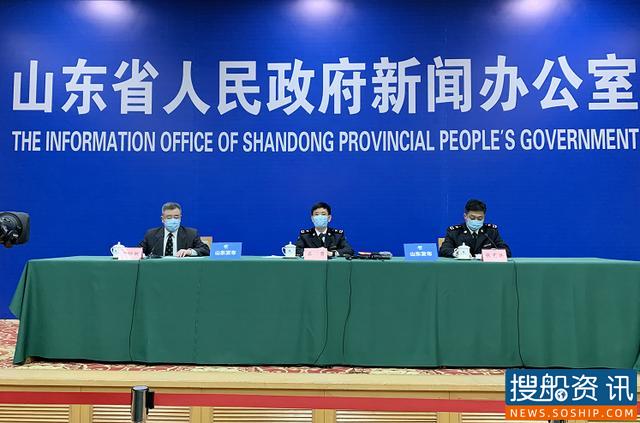 船舶风险分级、强化船员管理！济青两地海关五道防线严防境外疫情输入