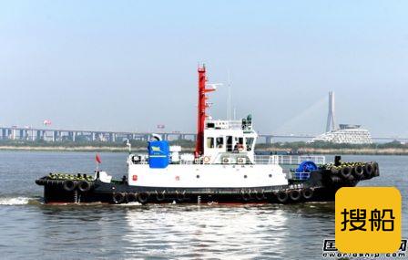 镇江船厂顺利交付2646kW全回转拖船