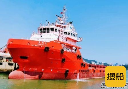 厦船重工交付广州中商航运一艘PSV