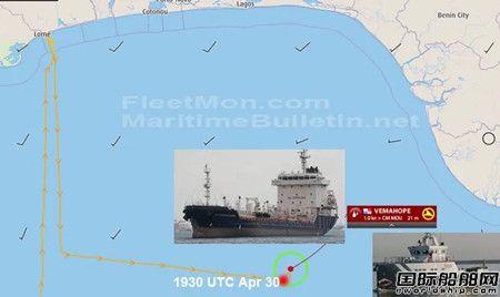油轮海上储油成海盗“海上金库”?!