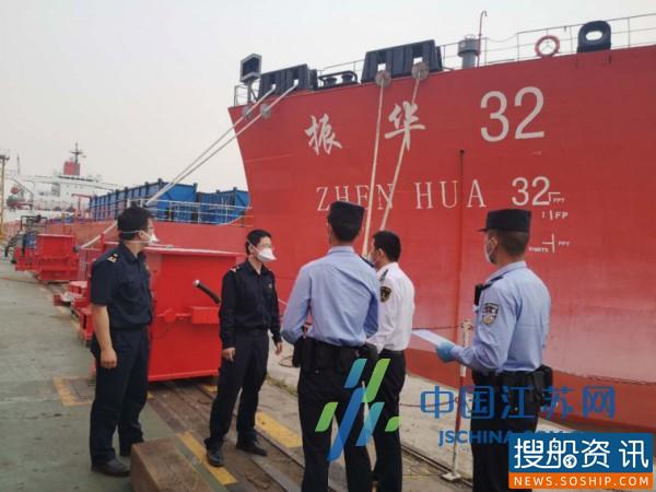 南通完成首例中国籍国际航行船舶“国际转国内”兼营登记