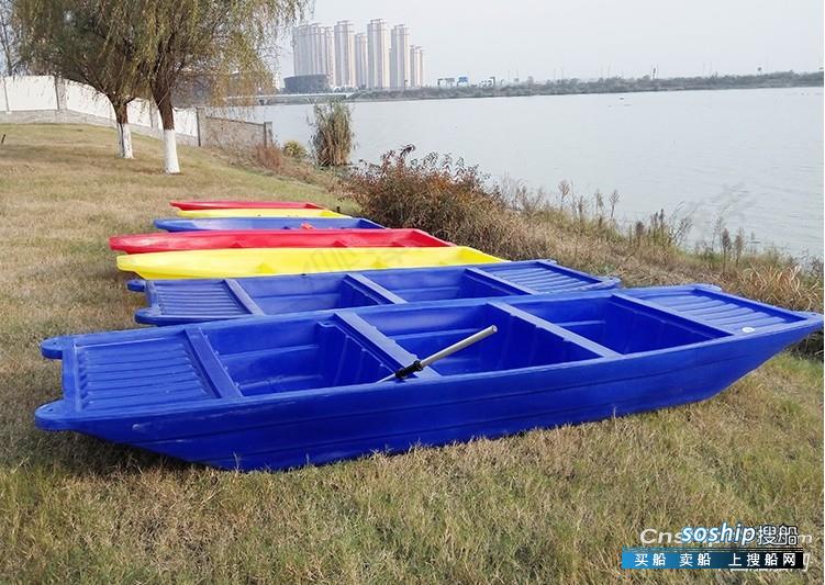 江苏常州4.1米尖头pe塑料渔船牛筋船打渔船旅游观光船